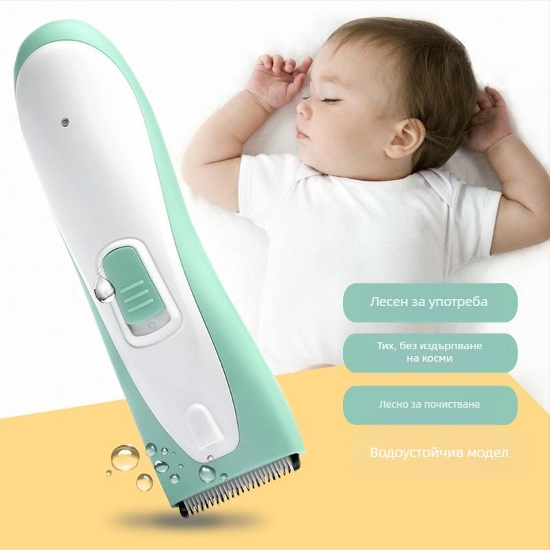 Ruli бебешки електрически подстригвач, презареждащ се, водоустойчив, 2.4V