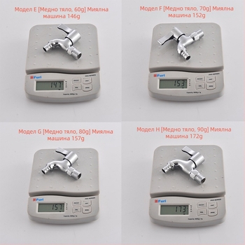 меден кран за пералня, въртящ се монтаж, керамичен клапан