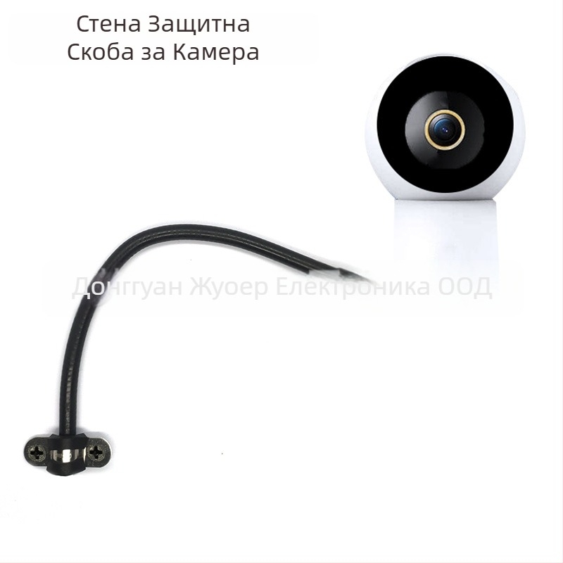 Мониторна скоба за монтаж, 360° въртене, метална конструкция, термоусукваща тръба, гъвкава шийка