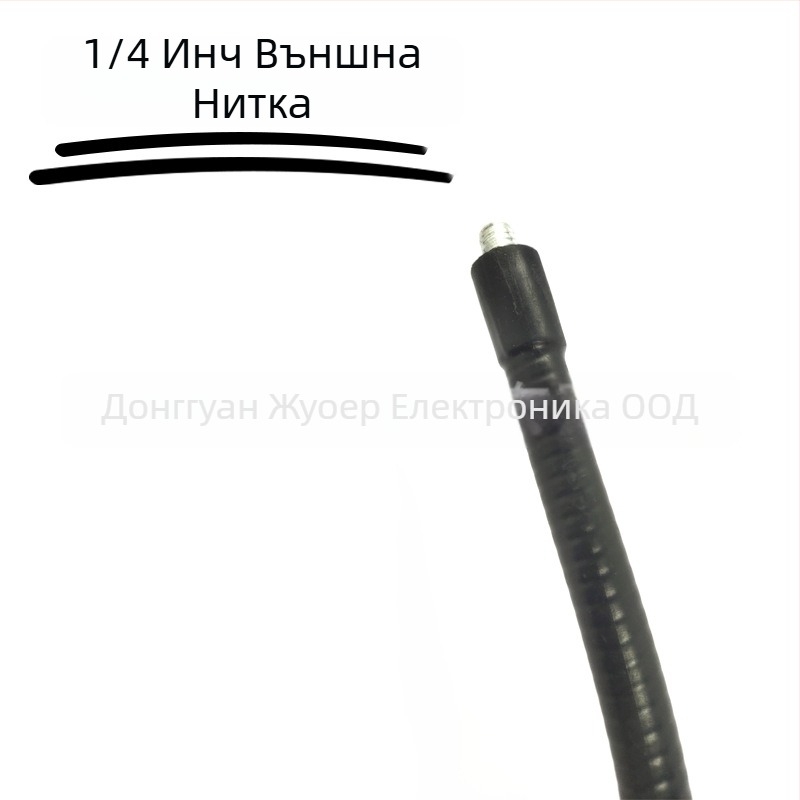 Мониторна скоба за монтаж, 360° въртене, метална конструкция, термоусукваща тръба, гъвкава шийка