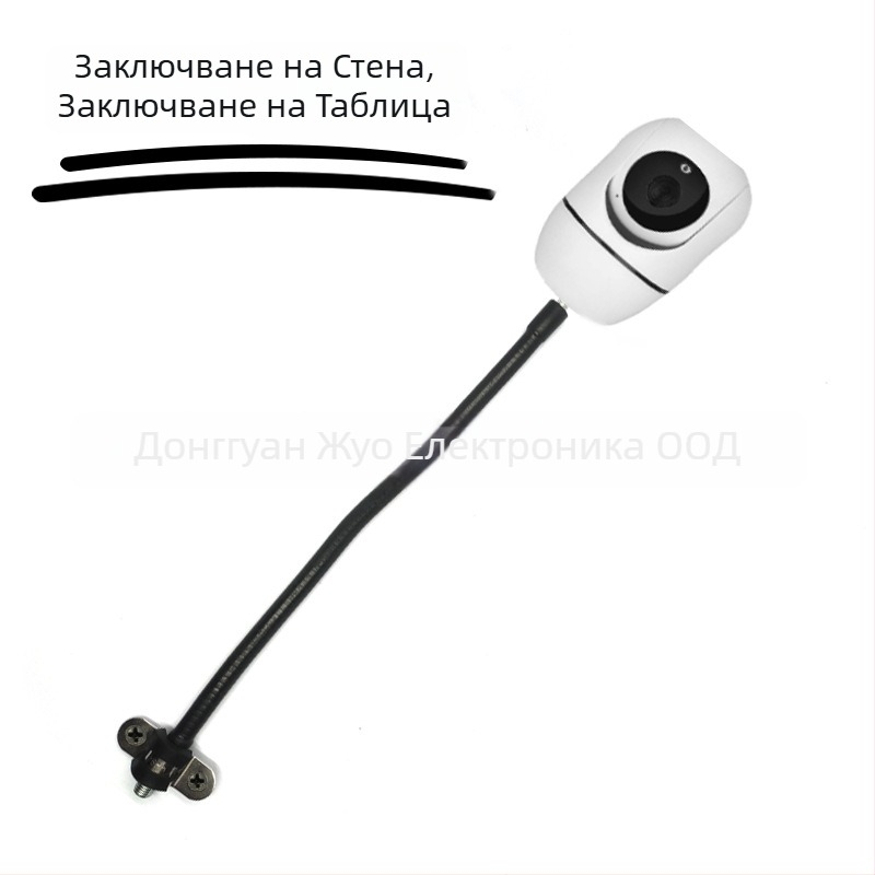 Мониторна скоба за монтаж, 360° въртене, метална конструкция, термоусукваща тръба, гъвкава шийка