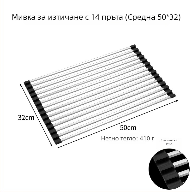 Стойка за мивка за отцеждане; неръждаема стомана; сгъваема; серия Draining rack; Hong Junda – персонализация и печат на лого