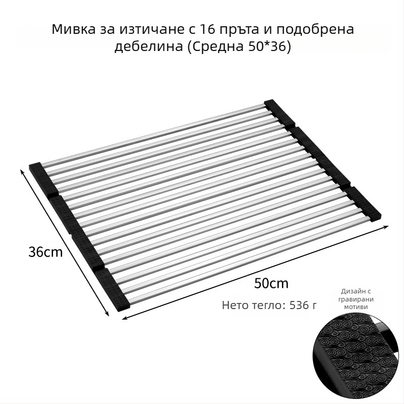 Стойка за мивка за отцеждане; неръждаема стомана; сгъваема; серия Draining rack; Hong Junda – персонализация и печат на лого