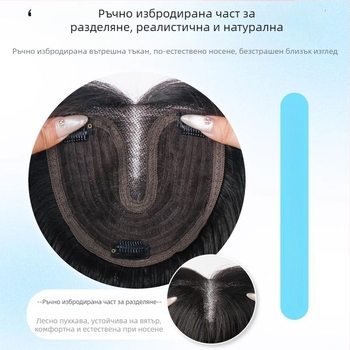 Дантелена перука за жени със среден раздел, обемна коса с големи вълни; термоустойчива нишка, модел: дантелена част, технология: механизъм; без боядисване и без перманент