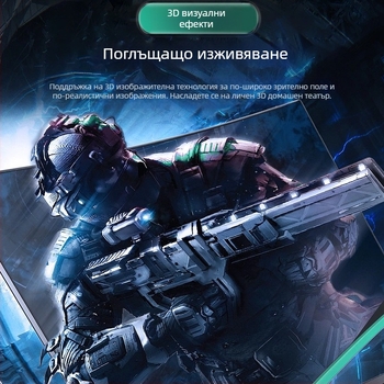 Jinghua H627 HDMI кабел, HDMI 2.1, 8K поддръжка, позлатени конектори, дължина 1,5 m