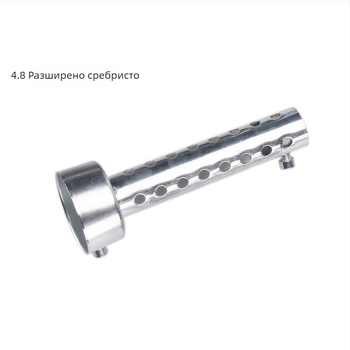 Модифициран изпускателен тръбопровод за мотоциклет, Mopie Silencer, желязо, за модификация на мотоциклета