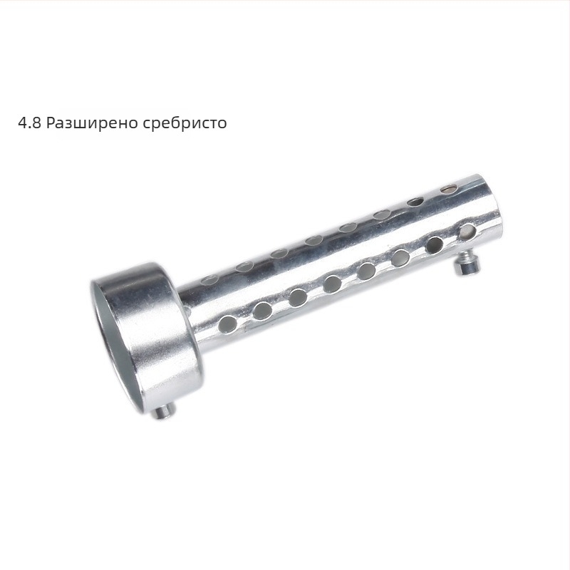 Модифициран изпускателен тръбопровод за мотоциклет, Mopie Silencer, желязо, за модификация на мотоциклета