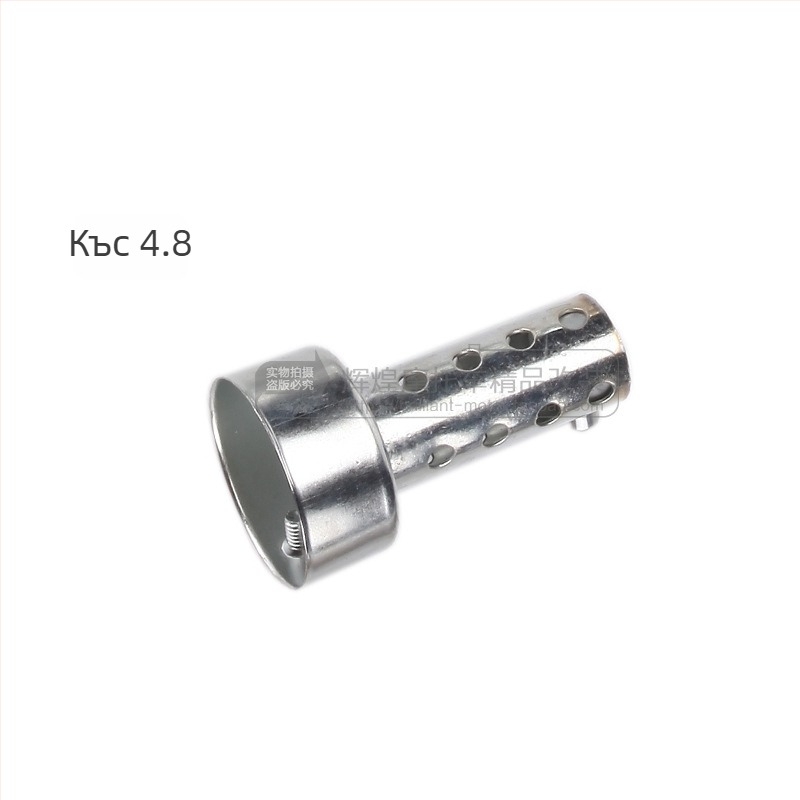 Модифициран изпускателен тръбопровод за мотоциклет, Mopie Silencer, желязо, за модификация на мотоциклета