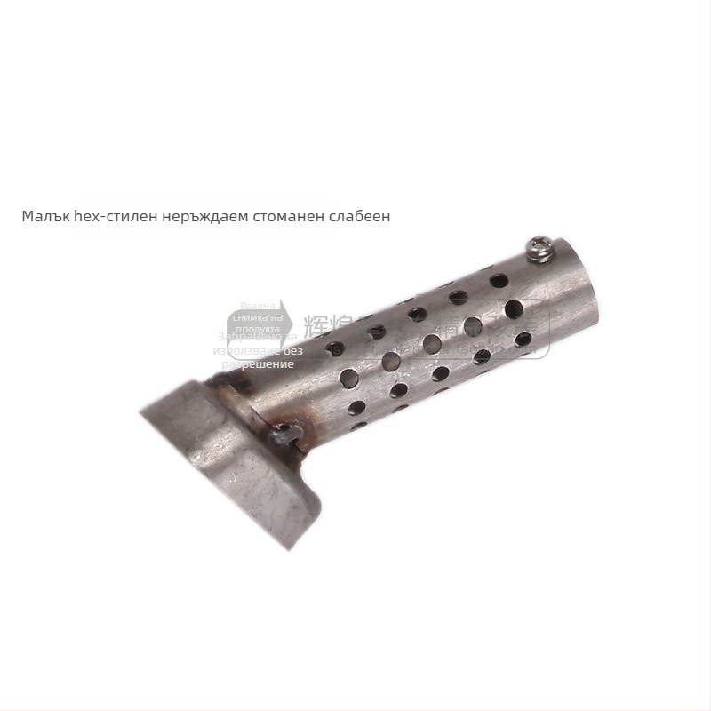 Модифициран изпускателен тръбопровод за мотоциклет, Mopie Silencer, желязо, за модификация на мотоциклета