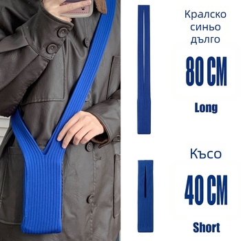 Плетена чанта за презрамка, вертикална квадратна форма, унисекс, чанта за мобилен телефон (полиестер; отворен; без вътрешни отделения; есен 2025)