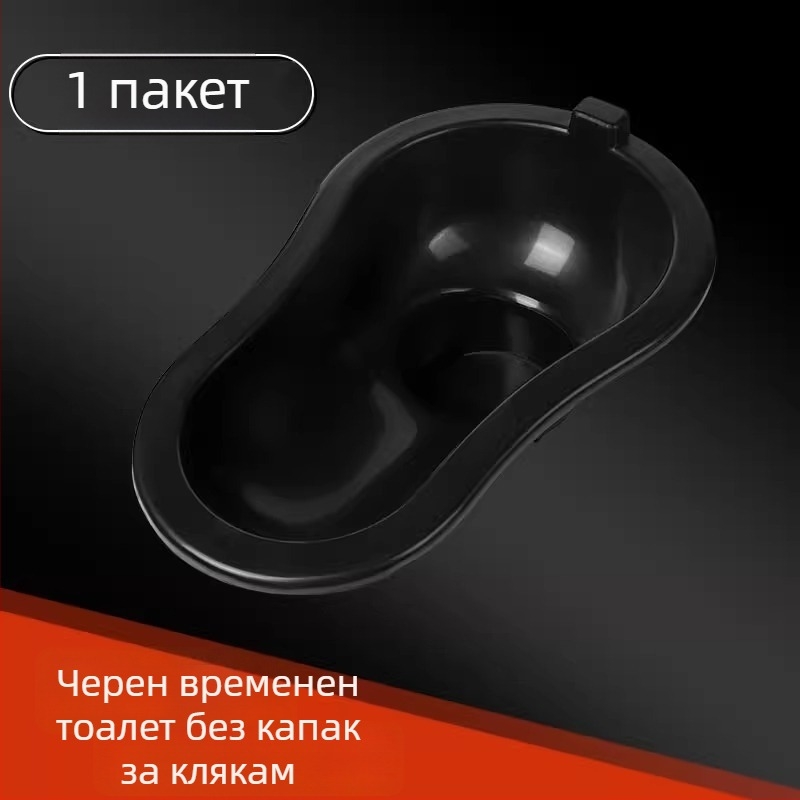 Пластмасов временен тоалет за строителство — без резервоар, стандартен диаметър на канализацията, без сифон