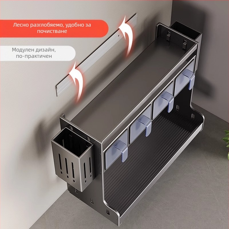 Държач за подправки за стена — Ermo, неръждаема стомана, без пробиване, многослоен, модерен минималистичен дизайн