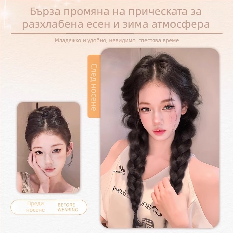 Перука за жени с плитка и опашка, ръчно плетена, коса от тел с висока температура, не се боядисва