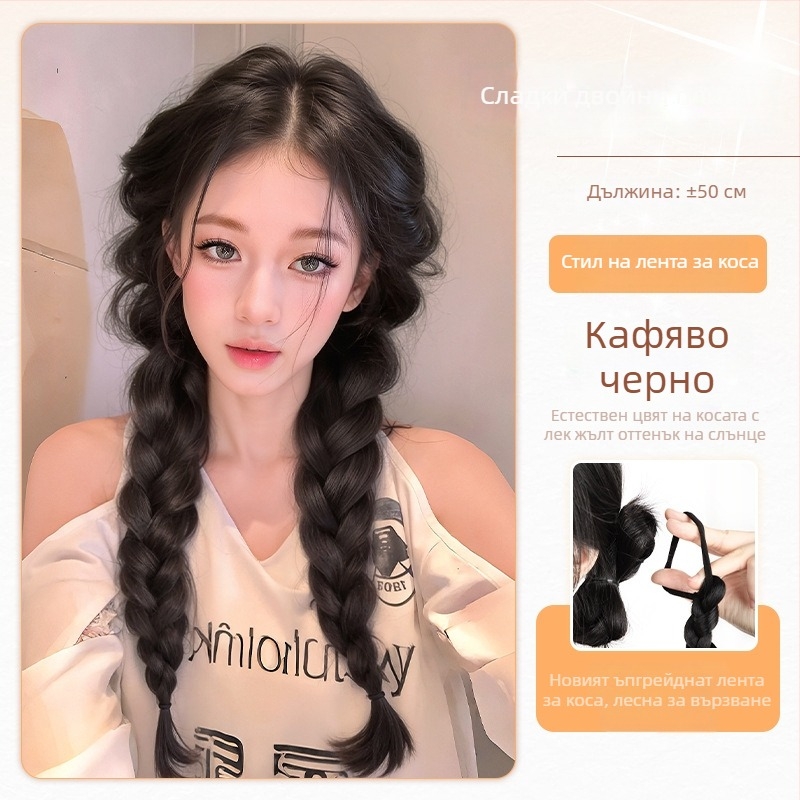 Перука за жени с плитка и опашка, ръчно плетена, коса от тел с висока температура, не се боядисва