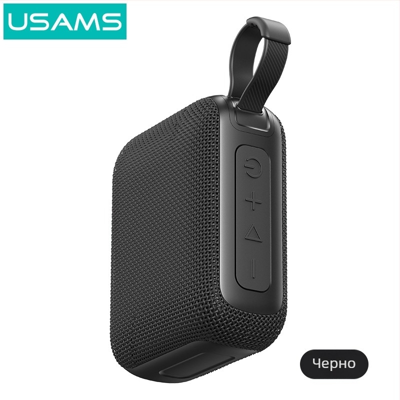 USAMS външен Bluetooth колонка, водоустойчив, Bluetooth 5.0, обхват до 10 м, време за работа 4–8 ч