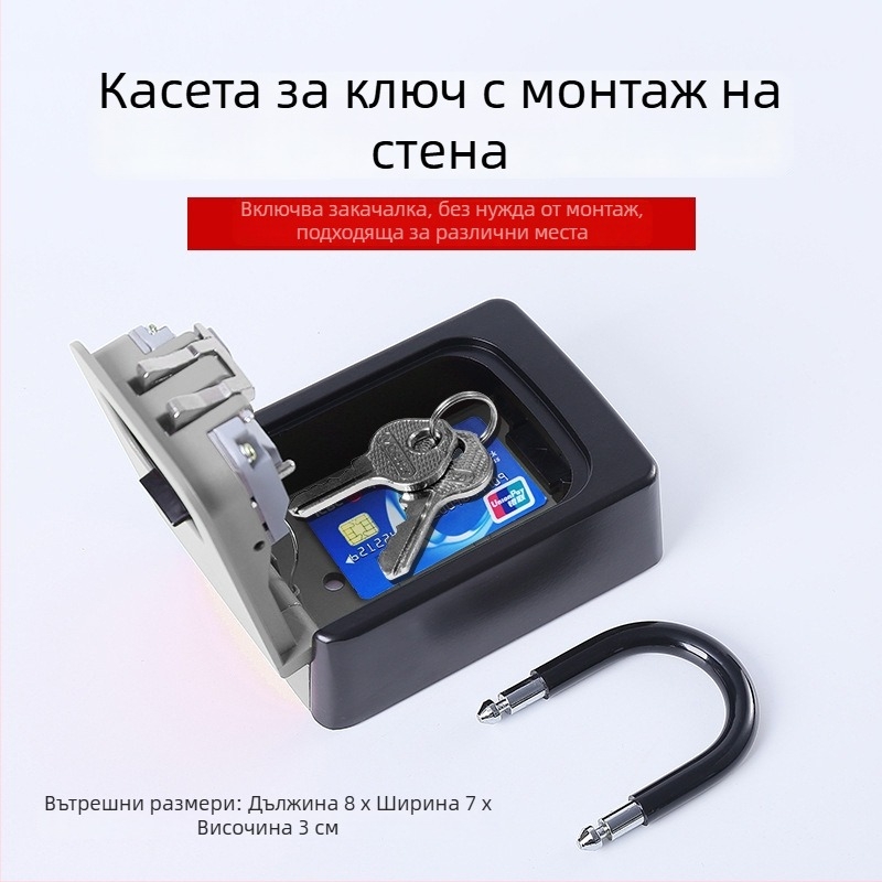 Механична кутия за ключове с закачалка, модел XL-901-2, цинково-алуминиева сплав, дебелина на заключващия прът 10 мм, разстояние между пръчките 40 мм, за строителни обекти, врати, къщи за гости и декорационни фирми