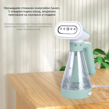 Ръчна парна гладилна машина – компактна за дома и студентски общежития, 600W, AC 111–240V, капацитет <0.8L, механичен режим