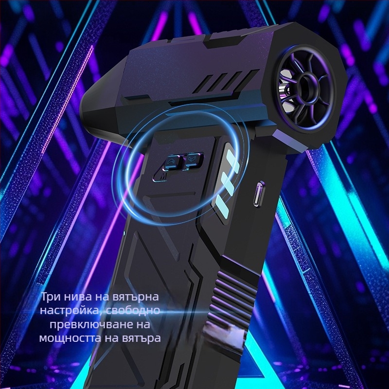 Ръчно устройство за духане и всмукване за къмпинг — двупосочно, 5V/2A, 150W, всмукване 10000Pa, презареждащо се безжично, надуваемо