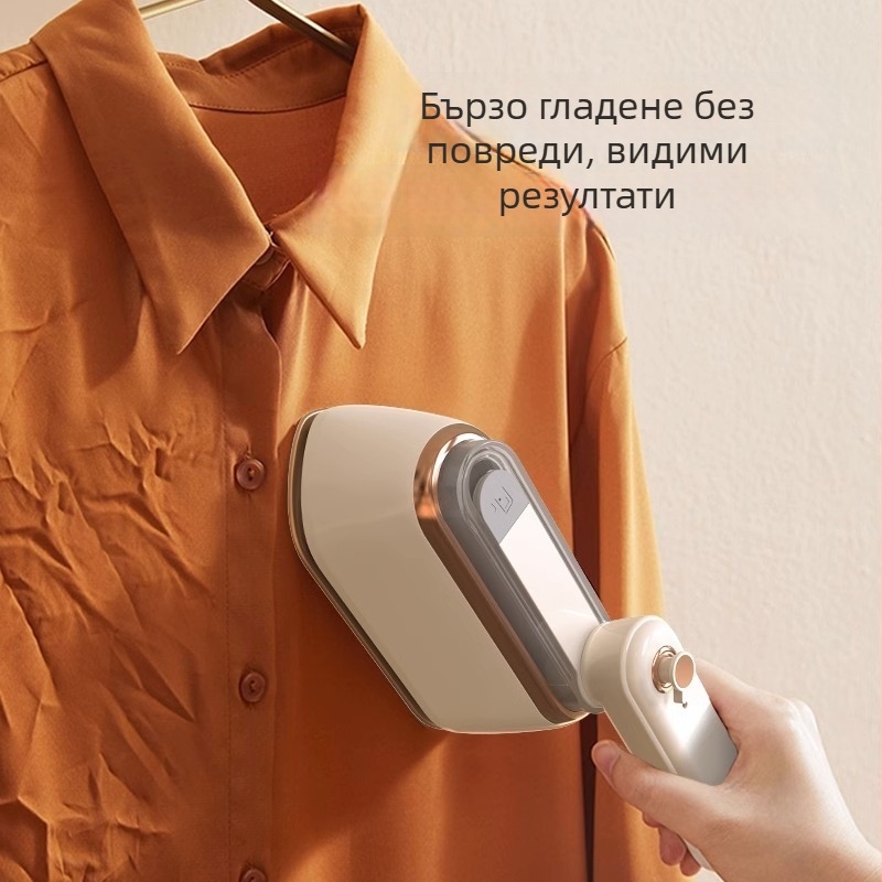 Ръчен парогенератор за дрехи от Chigo - мощен пар, портативен, въртяща се глава (Марка: Chigo; Напрежение: 111–240 V; Категория: Парогенератор за дрехи)