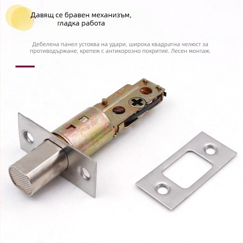 Yigu скрита ключалка за врати за вътрешни дървени врати, цинкова сплав, стил модерна простота