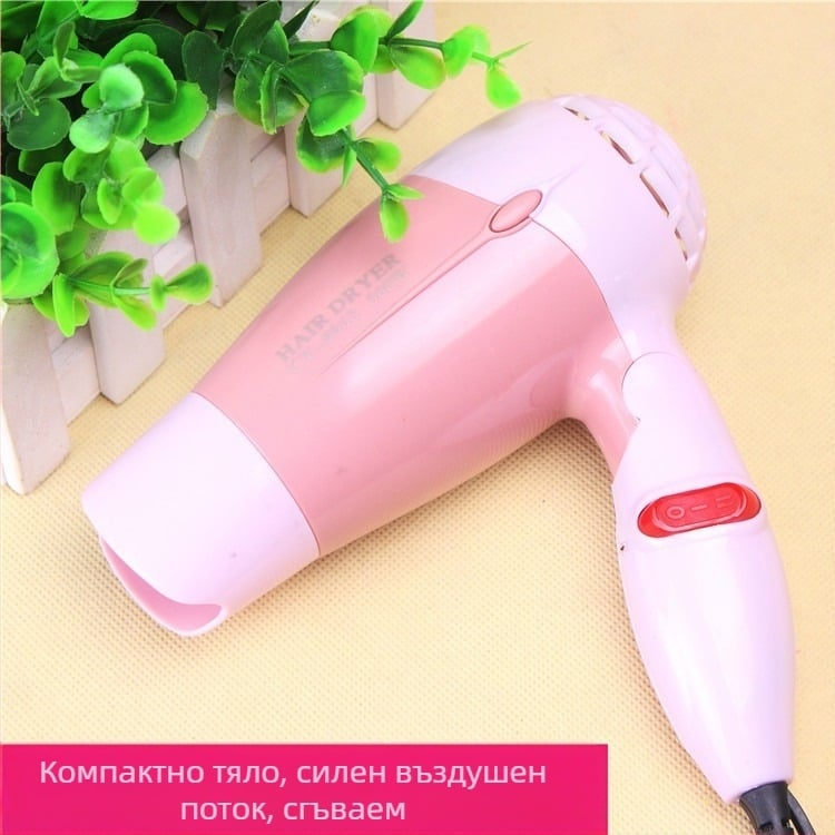 Мини сгъваем сешоар, 700W, 220V, четков мотор, студено/горещ въздух, сгъваща се дръжка