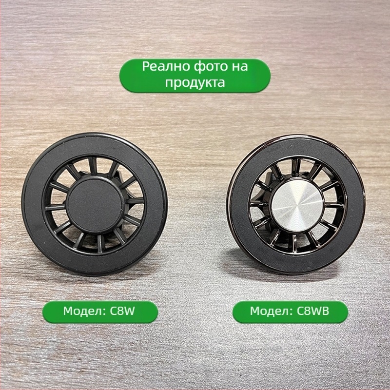 MagSafe пръстеновиден магнитен глава за автомобилен държач за табло, N52 магнит, ABS пластмаса, магнитно монтиране, включва магнитен лист