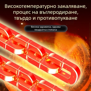 Антихлъзгачна верига за гуми на автомобил - Желязо, 3–10 кг, Съвместима с алуминиеви джанти от алуминиева сплав
