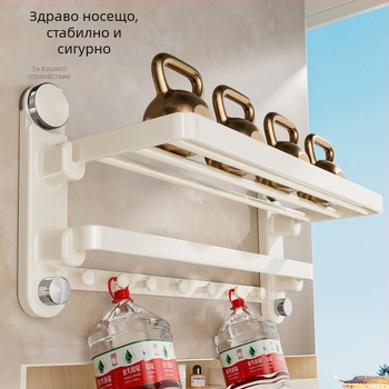 Oginsk метална вакуумно закрепваща се стойка за кърпи за баня, без пробиви, с интегрирана пръчка за окачване