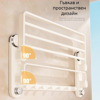 Oginsk метална вакуумно закрепваща се стойка за кърпи за баня, без пробиви, с интегрирана пръчка за окачване