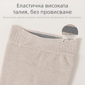 За момичета: чорапогащи с флийс хастар, термални, до глезена, висока талия, зима, 85% полиестер