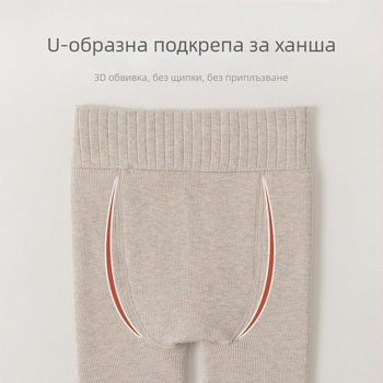 За момичета: чорапогащи с флийс хастар, термални, до глезена, висока талия, зима, 85% полиестер