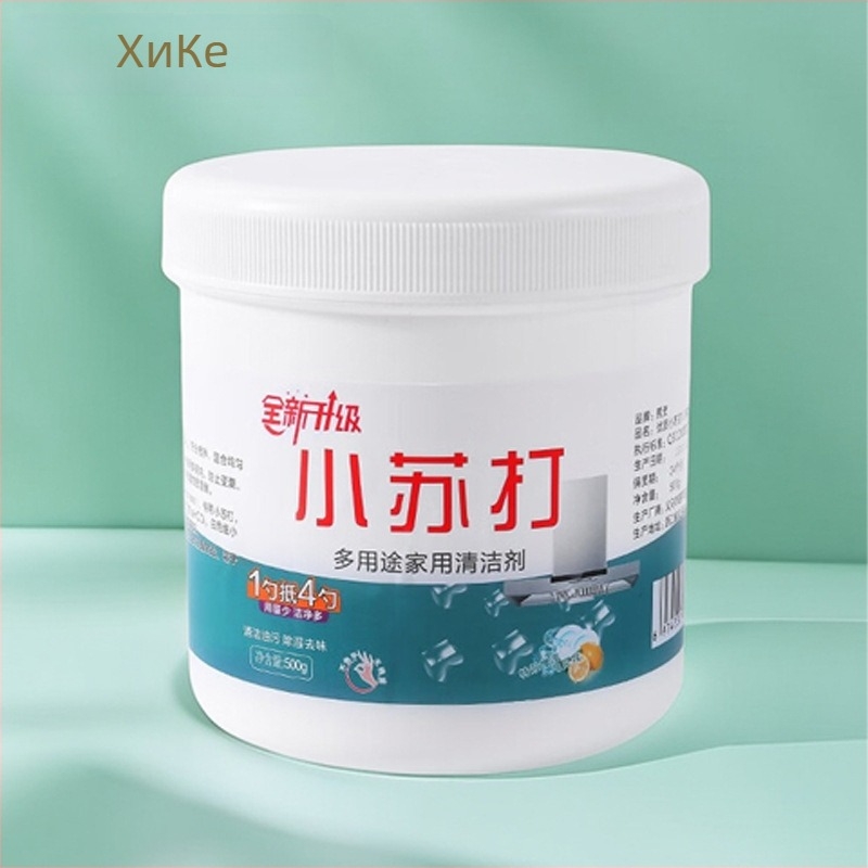 Прах за почистване с натриев бикарбонат за кухненски абсорбатор – дълбока деконтаминация, премахване на мазни петна, дезодориращ ефект и дълготрайна защита