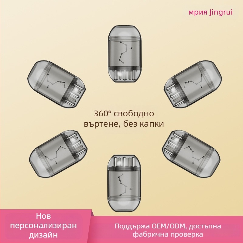 Mriya апликатор за скалп за нанасяне на миноксидил за растеж на косата (модел 2508, четири сезона, универсален)