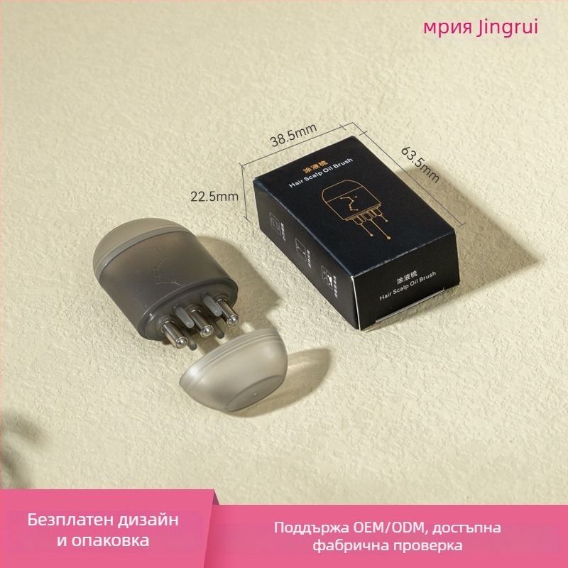 Mriya апликатор за скалп за нанасяне на миноксидил за растеж на косата (модел 2508, четири сезона, универсален)