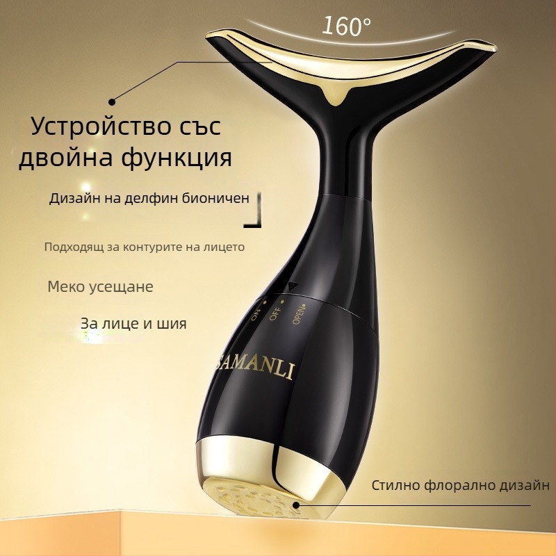 Домашно устройство за красота за подмладяване на кожата – преносимо, вградена батерия 500–800 mAh, IPX1 водоустойчивост