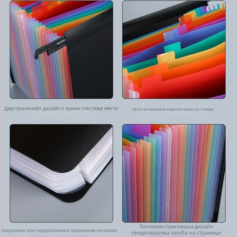 25-джобна акордеонна папка за документи, PP материал, двустранно окачваща се, печат на лого, персонализирана обработка