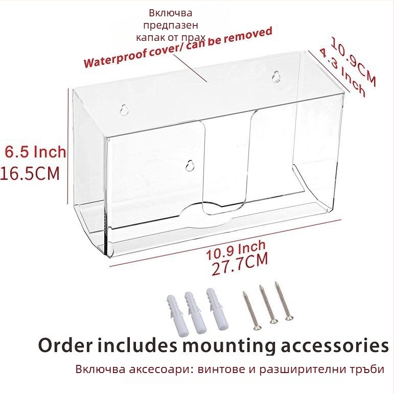 Стенно монтирана кутия за салфетки от пластмаса, с подвижни салфетки, водоустойчива и многофункционална.