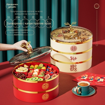 Guduoduo пластмасова плодова чиния, празничен стил, лансирана през 2024 г., премиум качество