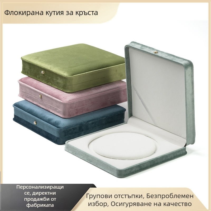 Кутия за бижута от фланел – опаковъчна кутия, марка Vanke Packaging