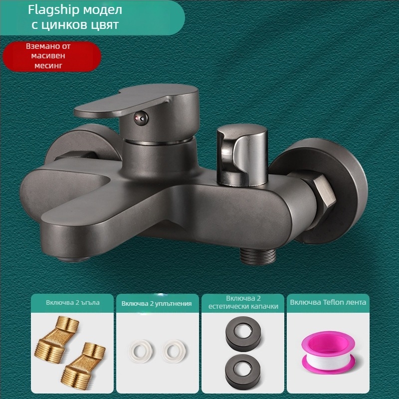 Душ сет за вграждане в стената - месингов корпус, функции пръскане, масаж, мехурчета и дъжд, кръгла дюза, работна температура 0-80°C