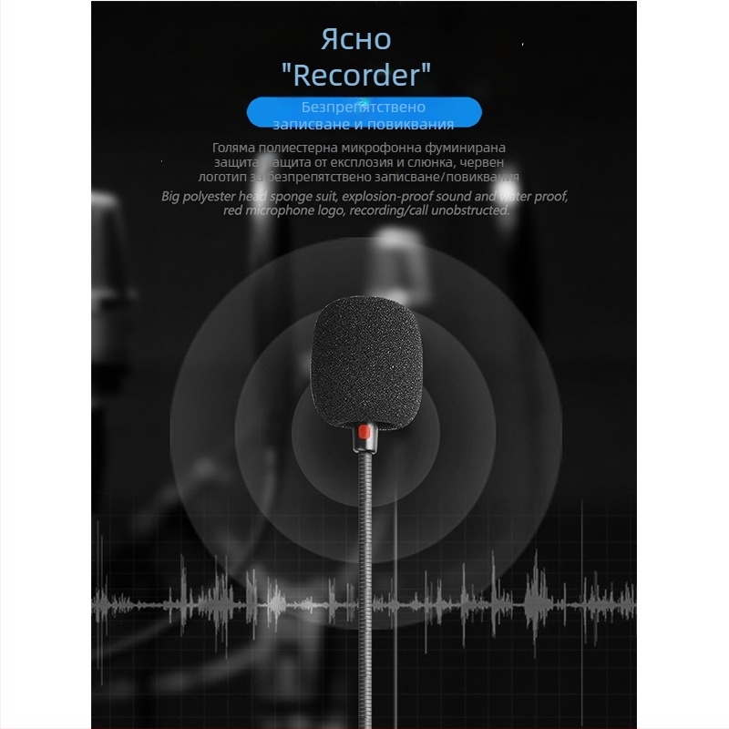 USB жичен хедсет със вградена звукова карта и микрофон, 40 мм драйвери, честотен диапазон 20 kHz, импеданс 32 Ω, дължина на кабела 2,7 м