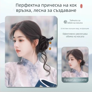 Парик с опашка – изцяло ръчно изработен, термоустойчива нишка, без боядисване и без перманентно къдрене, персонализирана версия (стил на опашката: стегнат)