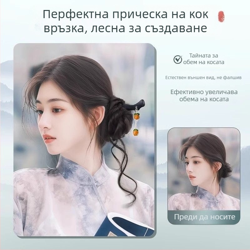 Парик с опашка – изцяло ръчно изработен, термоустойчива нишка, без боядисване и без перманентно къдрене, персонализирана версия (стил на опашката: стегнат)