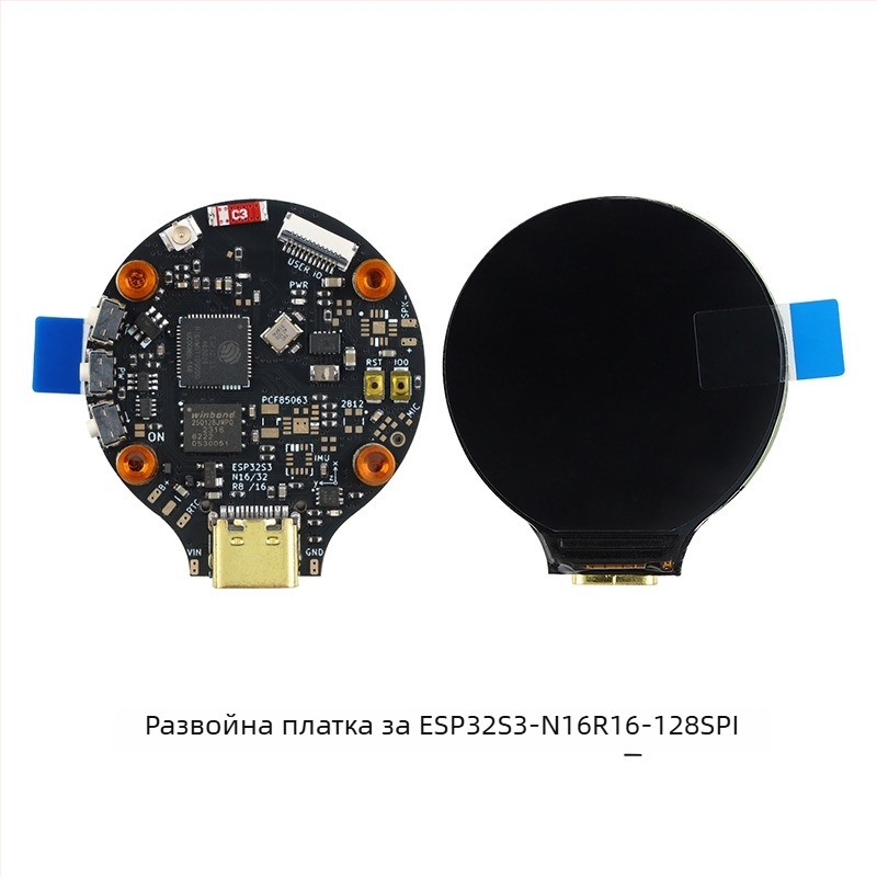 ESP32S3-N16R8/R16 развоен модул с кръгъл IPS TFT LCD дисплей