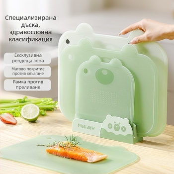 Хранително-пластмасова режеща дъска за домашна употреба, антихлъзгаща се, мухълоустойчива, подходяща за бебешка храна и подготовка на плодове и зеленчуци