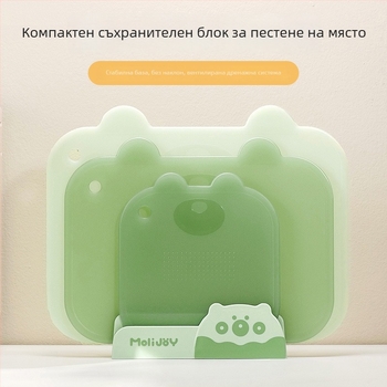 Хранително-пластмасова режеща дъска за домашна употреба, антихлъзгаща се, мухълоустойчива, подходяща за бебешка храна и подготовка на плодове и зеленчуци