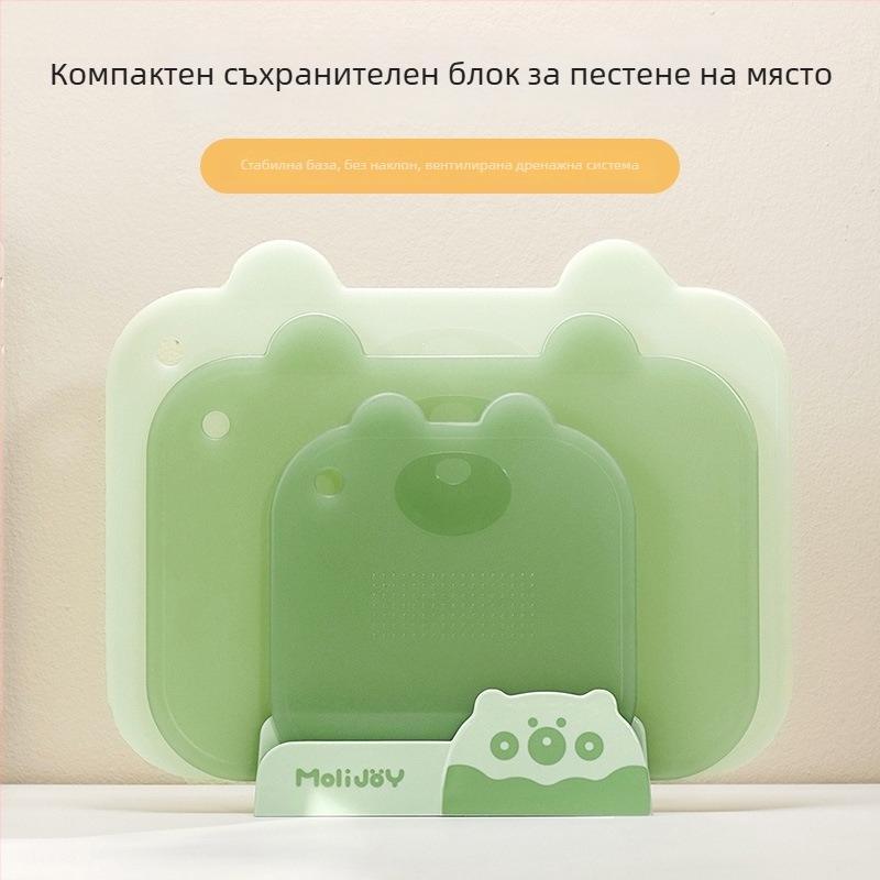 Хранително-пластмасова режеща дъска за домашна употреба, антихлъзгаща се, мухълоустойчива, подходяща за бебешка храна и подготовка на плодове и зеленчуци