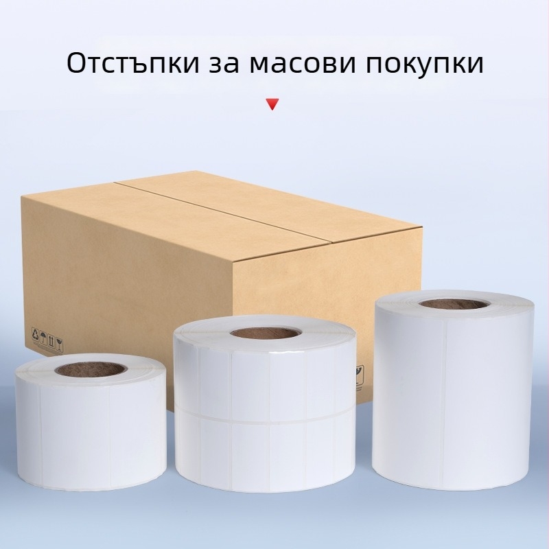 PVC самозалепваща етикета за печат на лого и баркодове; силно лепило, температурна устойчивост 0–80°C, дебелина 0,5 мм, подходяща за различни електронни продукти