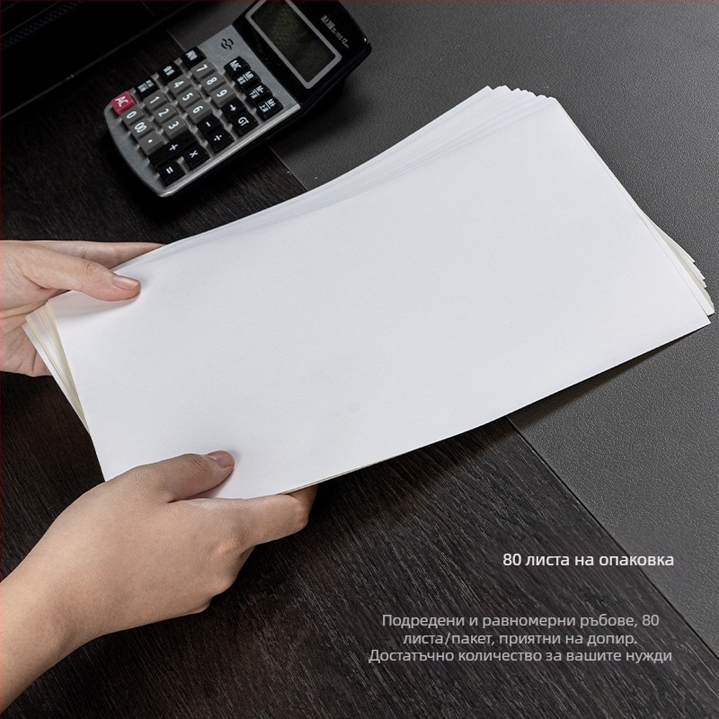 Самозалепваща етикетна хартия за лазерен принтер, модел 11878, марка Deli; материал: Copperplate самозалепващи стикери; лепило: горещо топящо се; повърхност: 78 g покрита хартия