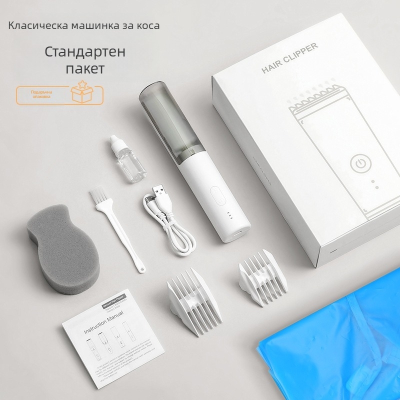 Бебешки подстригвач HC-W008, вградена батерия 500–800 mAh, време работа 0–1 ч, водоустойчив, керамична режеща част